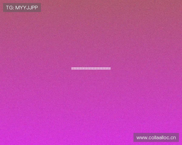 免费看中超精彩直播频道，实时赛事回放与高清解析全覆盖